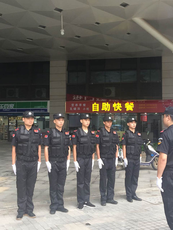 公司進(jìn)駐萊蒙都會(huì)商業(yè)體